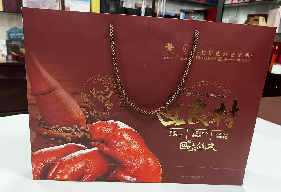 治多礼品盒定制